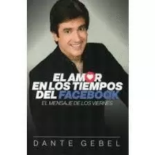 EL AMOR EN LOS TIEMPOS DEL FACEBOOK (REV)