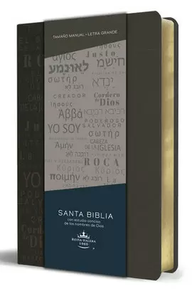 BIBLIA RVR 1960 LETRA GRANDE TAMAÑO MANUAL, SIMIL PIEL GRIS CON NOMBRES DE DIOS