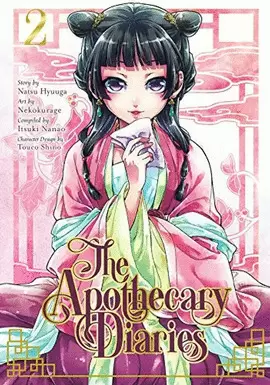 THE APOTHECARY DIARIES 02 (MANGA)