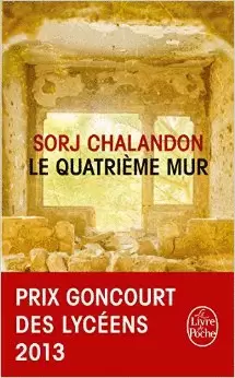LE QUATRIÈME MUR