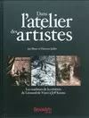 DANS L'ATELIER DES ARTISTES