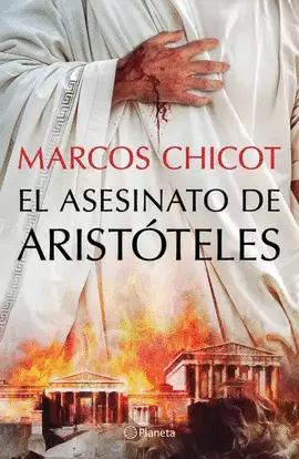 EL ASESINATO DE ARISTÓTELES