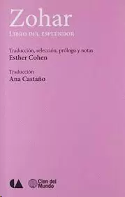 ZOHAR