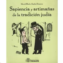 SAPIENCIA Y ARTIMAÑANA DE LA TRADICION JUDICIAL