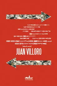 EL VERTIGO HORIZONTAL