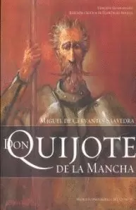 DON QUIJOTE DE LA MANCHA (EDICIÓN GUANAJUATO)
