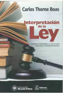 INTERPRETACIÓN DE LA LEY