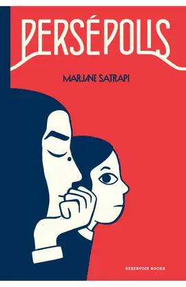 PERSEPOLIS