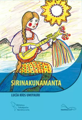 SIRINAKUNAMANTA
