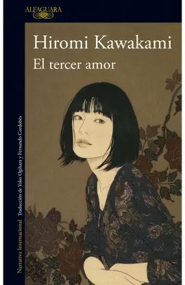 EL TERCER AMOR