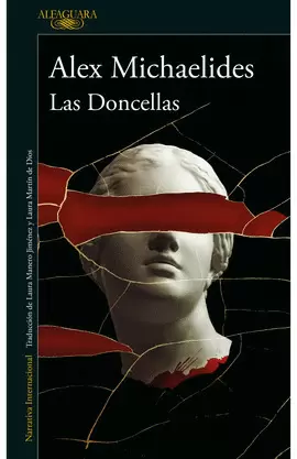 LAS DONCELLAS