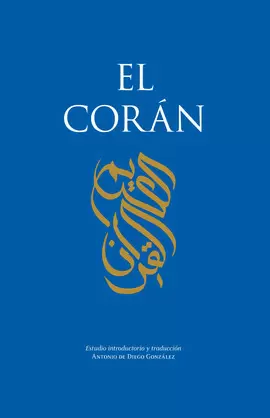 EL CORÁN