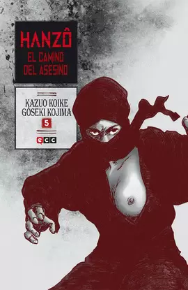 HANZÔ: EL CAMINO DEL ASESINO NÚM. 05 (DE 10)