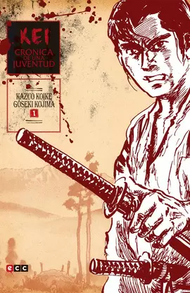 KEI, CRÓNICA DE UNA JUVENTUD VOL. 01