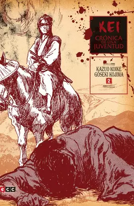 KEI, CRÓNICA DE UNA JUVENTUD VOL. 02