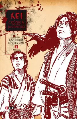 KEI, CRÓNICA DE UNA JUVENTUD VOL. 03