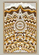 VIAJE AL CENTRO DE LA TIERRA