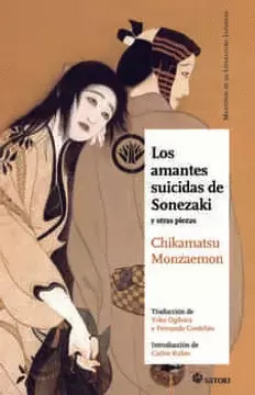 LOS AMANTES SUICIDAS DE SONEZAKI