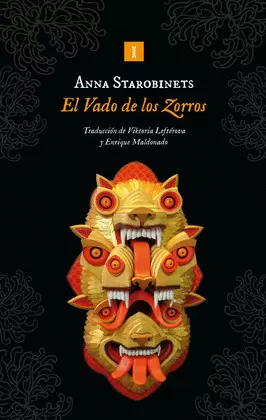 EL VADO DE LOS ZORROS