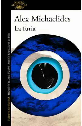 LA FURIA