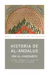 HISTORIA DEL AL-ANDALUS