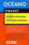 OCÉANO POCKET. DICCIONARIO ESPAÑOL-PORTUGUÉS. PORTUGUES-ESPANHOL