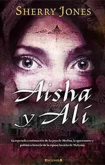 AISHA Y ALI T/D