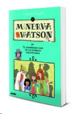 EL CASO DE LAS SOMBRAS EQUIVOCADAS