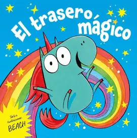 EL TRASERO MÁGICO