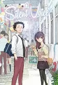 A SILENT VOICE, 7