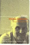 POESÍA COMPLETA