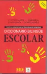 DICCIONARIO ESPAÑOL/PORTUGUÉS BOLSILLO