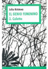 GENIO FEMENINO 3, EL - COLETTE