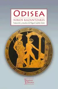 ODISEA