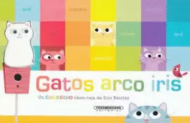 GATOS ARCOIRIS