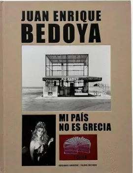 MI PAÍS NO ES GRECIA.