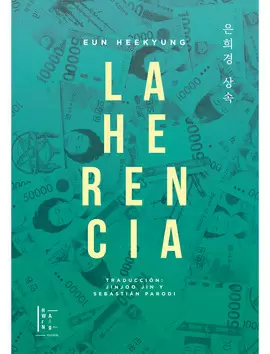 LA HERENCIA