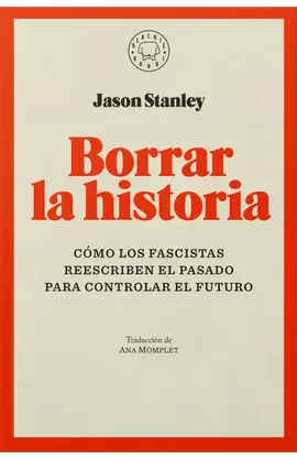 BORRAR LA HISTORIA