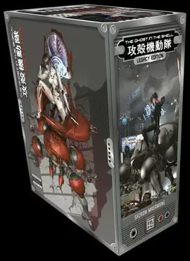 THE GHOST IN THE SHELL LEGACY EDITION MANGA BOX SET