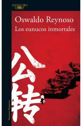 Penguin reedita Los Eunucos Inmortales, una obra clave de Oswaldo Reynoso